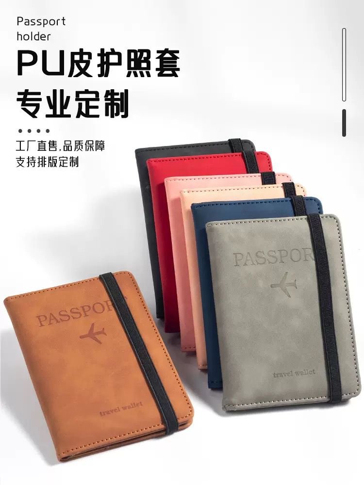 Passport Card Holder Travel Wallet