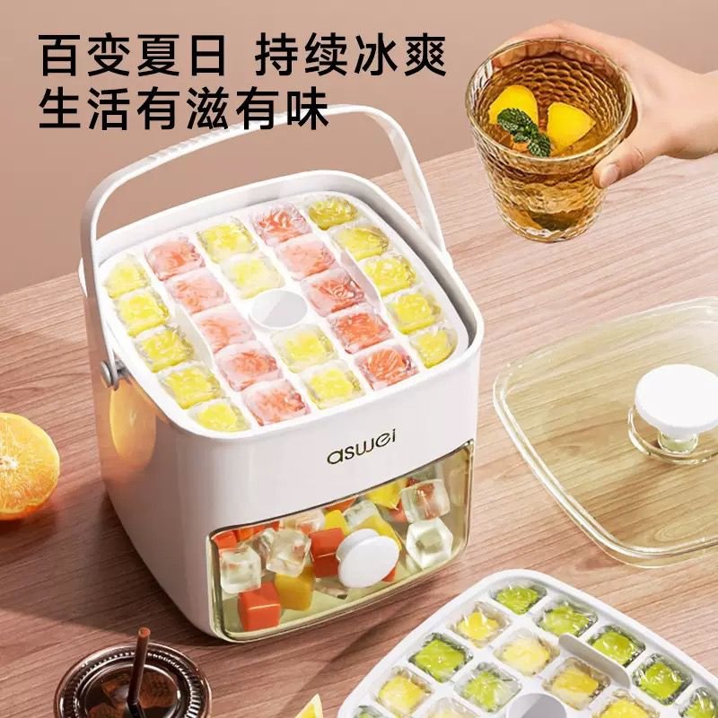 Silicone Ice Cube Maker