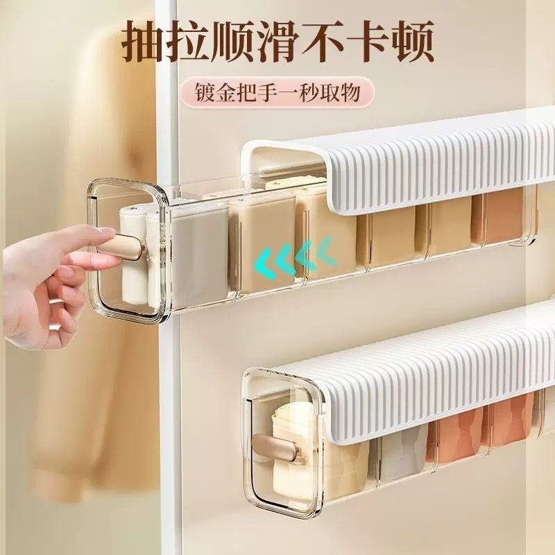 Punch-Free Multi-Functional Wall-Mounted Storage Box