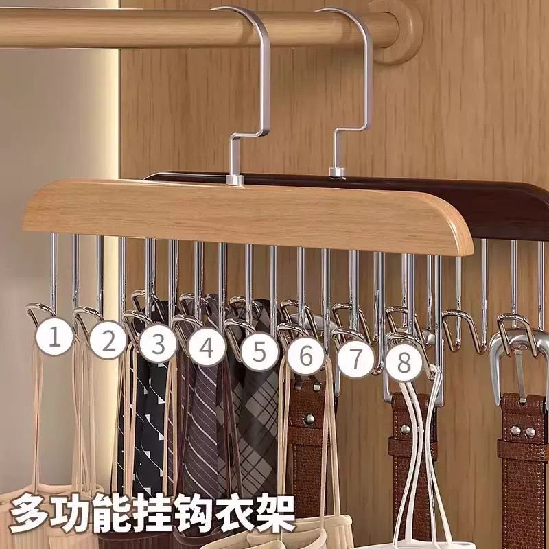 Solid Wood Multi- Functional Hanger (pack 2  )