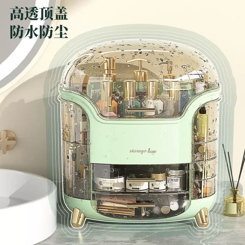 Premium Luxury Cosmetic Organizer