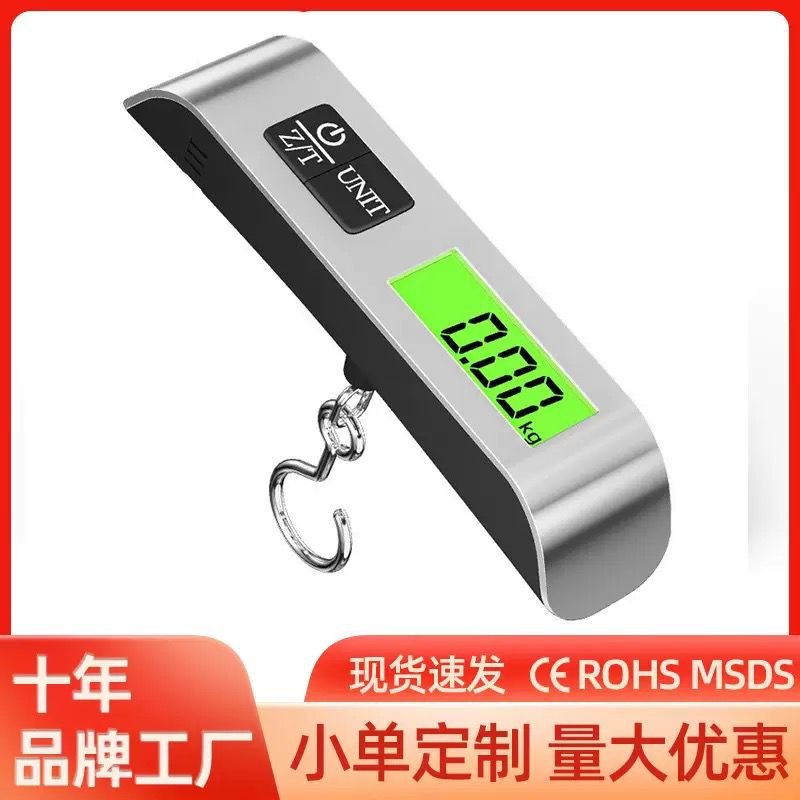 50kg Portable Digital Luggage Scale