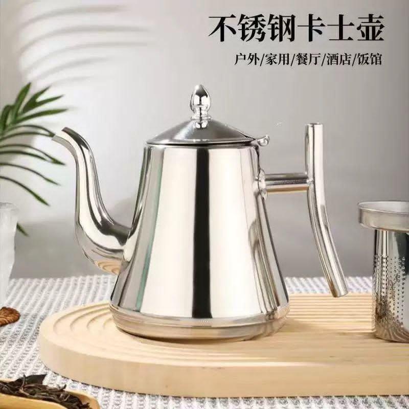 1L Thickened Stainless Steel Teapot