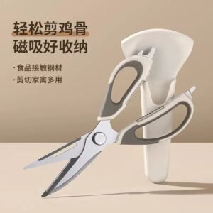 Heavy-Duty Professional Kitchen Shears