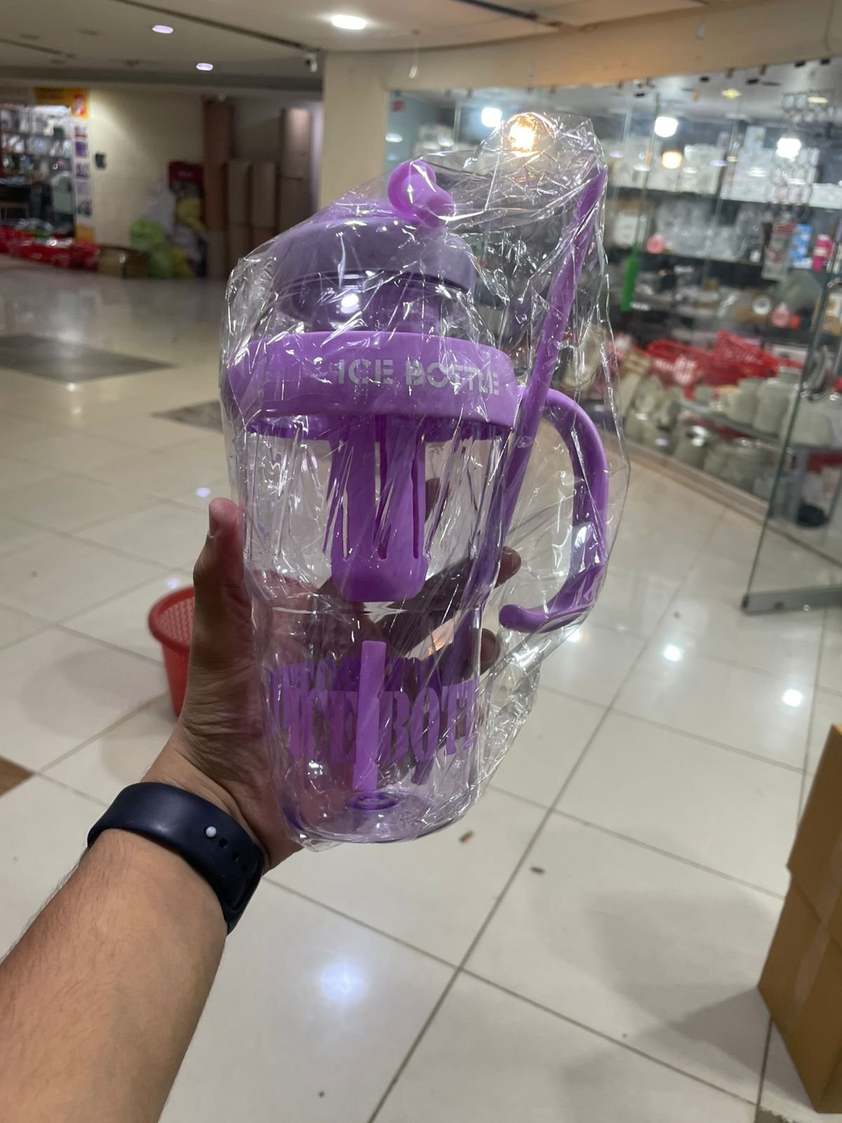 1300ml Adorable Ice Cream Shaped Water Bottle