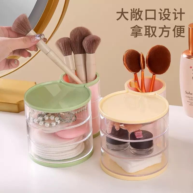 3-Layer Portable Jewelry Organizer