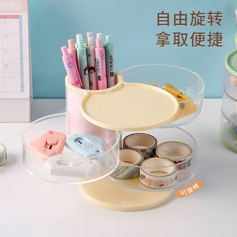 3-Layer Portable Jewelry Organizer