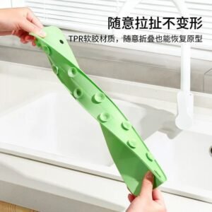 Silicone Sink Splash Guard
