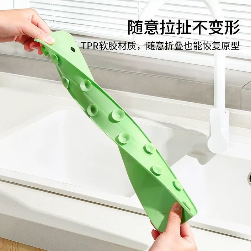 Silicone Sink Splash Guard