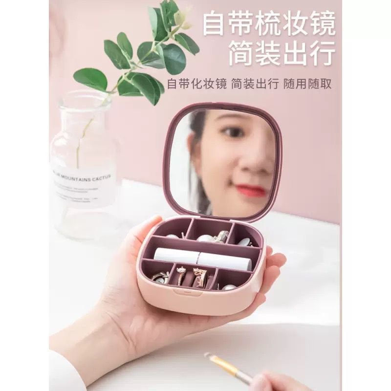 Mini Travel Jewelry Organizer