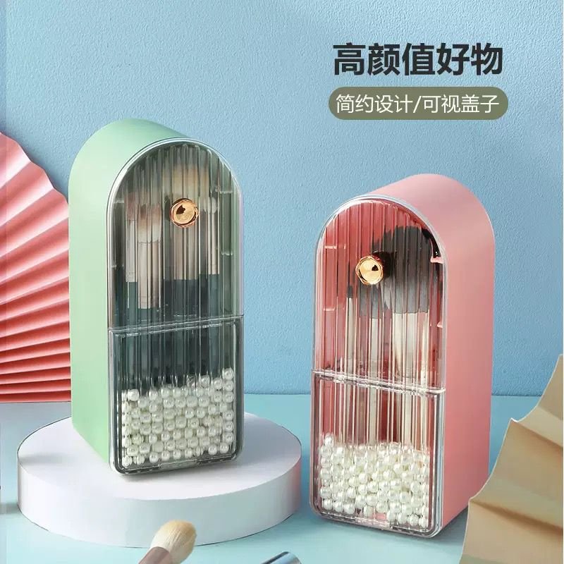 Dustproof Transparent Lipstick Storage Box