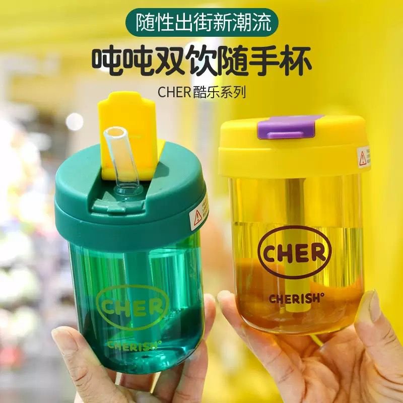 Aesthetic Kawaii Portable Straw Water Cup