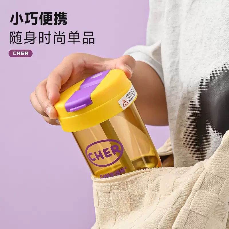 Aesthetic Kawaii Portable Straw Water Cup