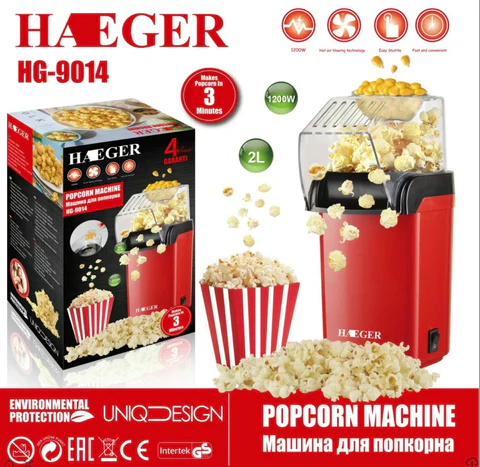 Electric Hot Air Popcorn Maker