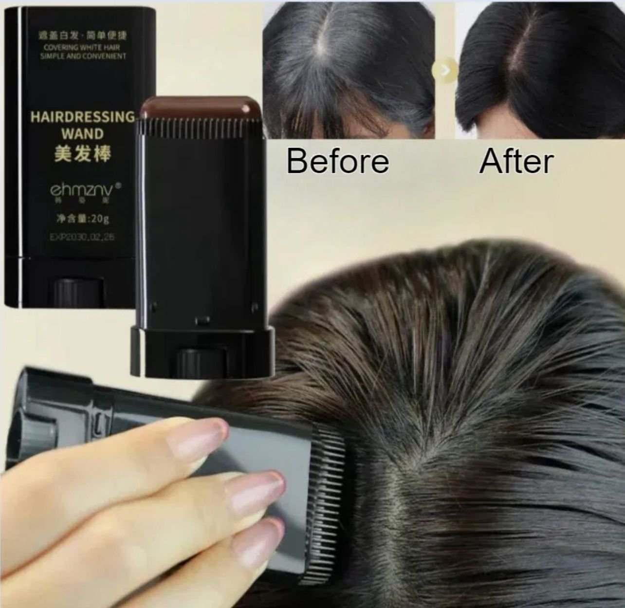 Professional Tapered Ceramic Curling Wand